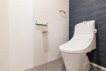 Jstay Beppu Indigo