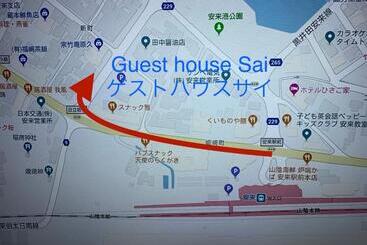 هاستل 一棟貸し切り ゲストハウス Sai