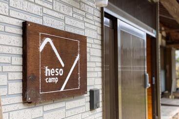 Pensionat 四国旅行のhub拠点 古民家ゲストハウス Heso Camp