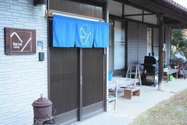 Pensionat 四国旅行のhub拠点 古民家ゲストハウス Heso Camp