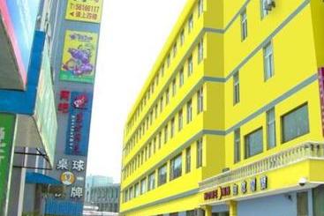 هتل Home Inn Wu Song