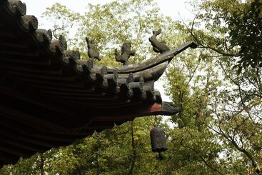 هتل Shangri La Ningbo   The Three Rivers Intersection