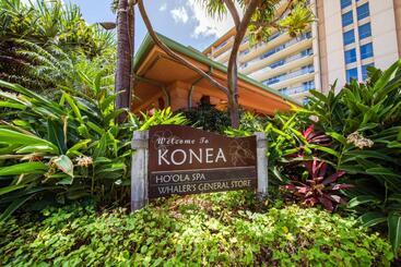 ホテル Outrigger Honua Kai Resort And Spa