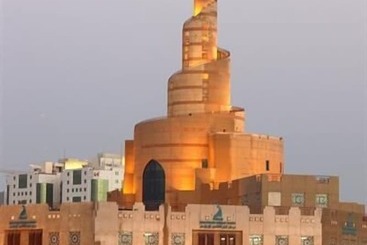 Swiss Belhotel Doha