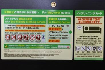 Apa Hotel Nagano