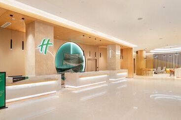 هتل Holiday Inn Tongren Wanshan, An Ihg