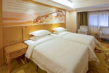 هتل Days Inn By Wyndham Fuzhou Mingcheng