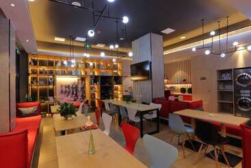 هتل Ibis Kangding