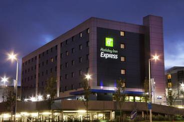 هتل Holiday Inn Express Aberdeen - Exhibition Centre