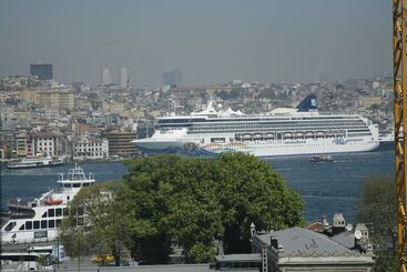 هتل Akcinar
