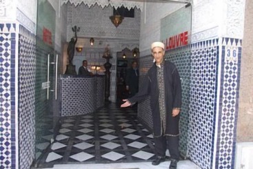 هتل Du Louvre