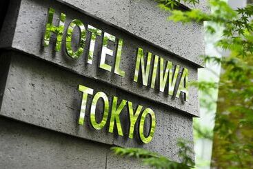 هتل Niwa Tokyo