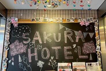 Sakura Hotel Ikebukuro