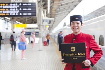 هتل Shangrila Tokyo
