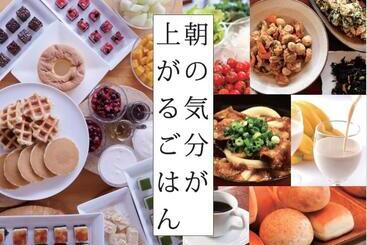 هتل Tachikawa Washington