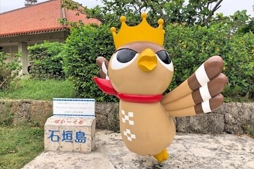 Sumio No Kiiyama Dormitory Women Only – Hostel