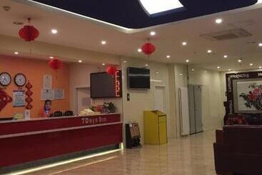 هتل 7 Days Inn Tai An Ningyang