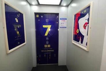 هتل 7 Days Premium Chengde University Highspeed Railway Station