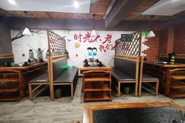 هتل 7 Days Premium Chengde University Highspeed Railway Station