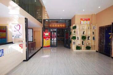 هتل 7 Days Premium Chengde University Highspeed Railway Station