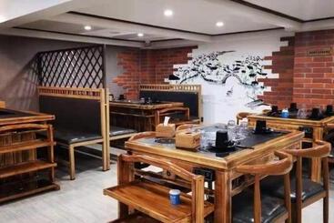 هتل 7 Days Premium Chengde University Highspeed Railway Station