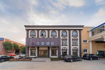 호텔 Hanting  Shanghai Wujing Normal University
