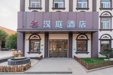호텔 Hanting  Shanghai Wujing Normal University
