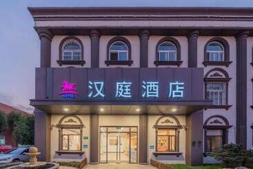 Hotel Hanting Shanghai Wujing Normal University