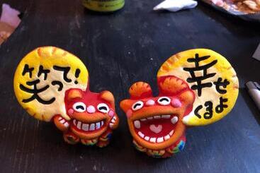 پانسیون Happy Island Miyako