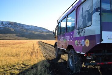 هتل Eolo   Patagonia´s Spirit