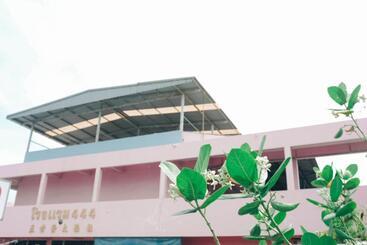 هتل โรงแรม444