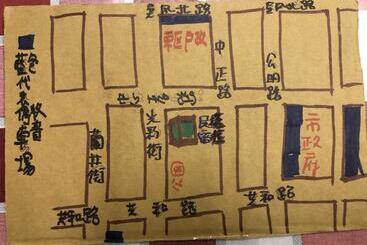 پانسیون Tara 塔拉guest House