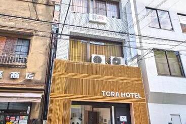 پانسیون Tora Hotel Tokyo Ueno 寅ホテル 上野 A