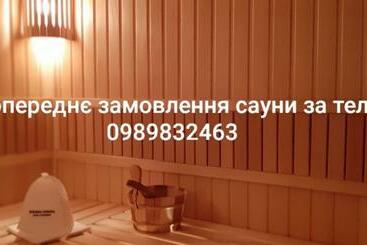 гірська соната