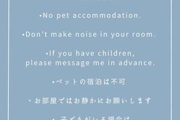 تختخواب و صبحانه Oli Oli Guesthouse