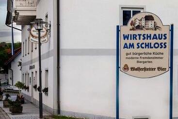 Отель Wirtshaus Am Schloss