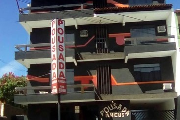 پانسیون Pousada Ilheus
