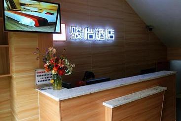 Jun Hotels Chongqing Yubei District Jiangbei International Airport Airport Plaza