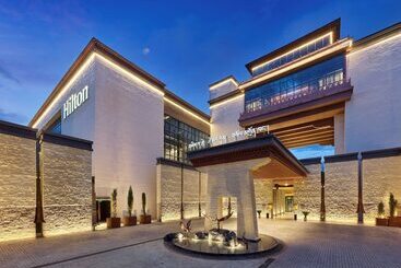 酒店 Hilton Shigatse