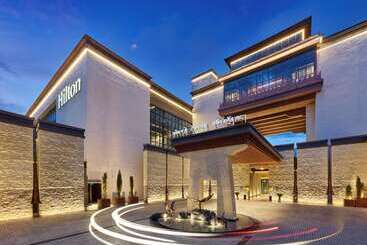 酒店 Hilton Shigatse