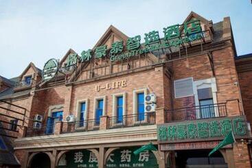 هتل Greentree Inn Express Nantong Development Zone Guibiyuan