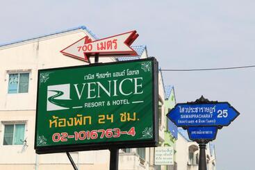 هتل Venice Resort