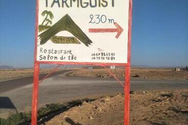 تختخواب و صبحانه Tarmguist