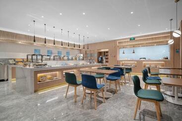 هتل Holiday Inn Express Shanghai Jinqiao Central, An Ihg
