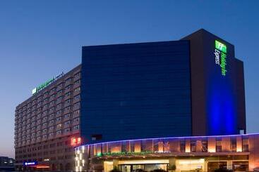 هتل Holiday Inn Express Shanghai Jinqiao Central, An Ihg