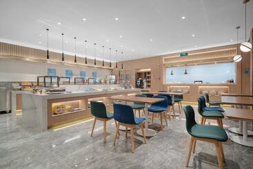 هتل Holiday Inn Express Shanghai Jinqiao Central, An Ihg