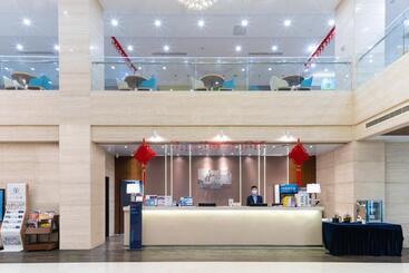 هتل Holiday Inn Express Suzhou Changjiang, An Ihg