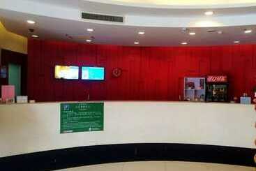 هتل Jinjiang Inn Select Huizhou West Lake Pedestrian Street
