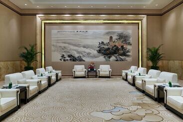 هتل Intercontinental Hangzhou, An Ihg