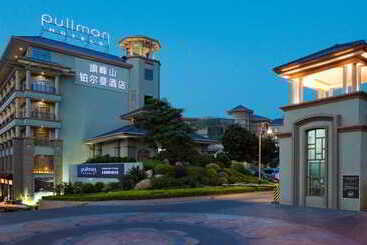 Dongguan Forum Hotel And Apartment